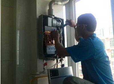 邢台市超人热水器上门维修案例